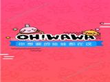 ohwawa֙Cappٷdb v1.0.0