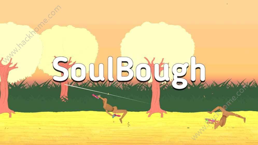 ǹϷ׿أSoulBoughͼ1: