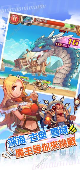 ħ����������Ϸ���ذٶȰ�ͼ3: