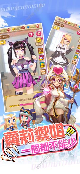 ħ�������Ű�׿�ٷ���ʽ������ͼ4: