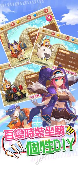 ħ�������Ű�׿�ٷ���ʽ������ͼ5: