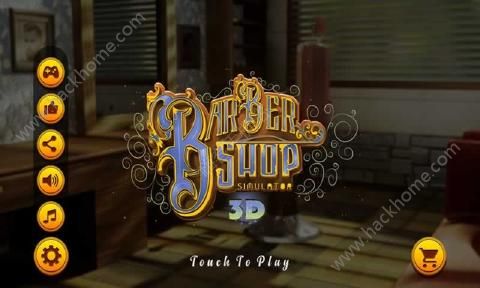 �κ���ģ����3D���°�׿�棨Barber Shop Simulator 3D��ͼ3: