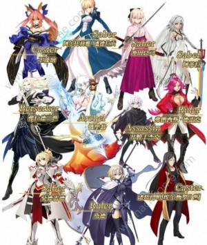 Fgo18新年福袋大全18新年福袋从者汇总 嗨客手机站 Fgo18新年福袋大全18新年福袋从者汇总 嗨客手机站