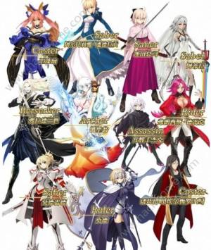 Fgo18新年福袋大全18新年福袋从者汇总 嗨客手机站