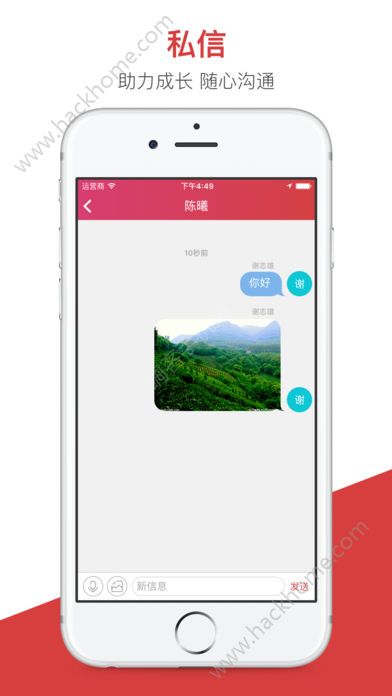 ʮٷappͼ3: