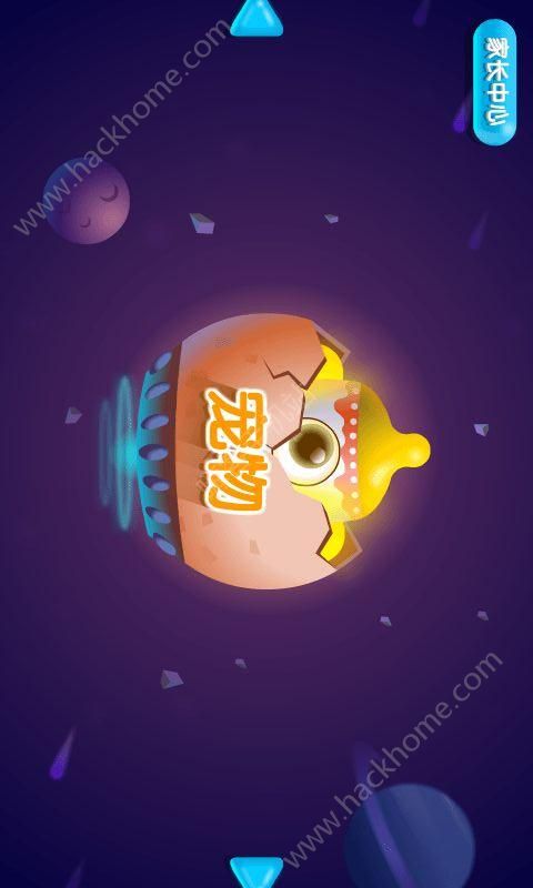 ССapp׿ֻͼ2: