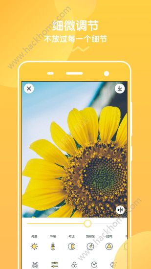 ٷappͼ4: