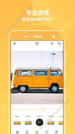 Ѱ׿appͼ2: