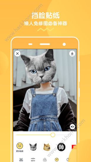 Ѱ׿appͼ4: