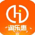 淘乐惠官方版app下载 v1.5.7