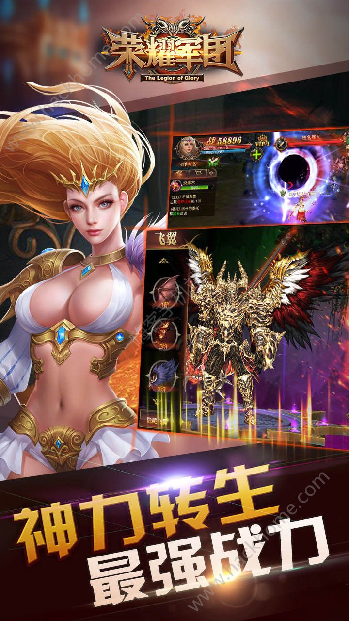 ��ҫ�������ذ�װ���ΰ�ͼ4: