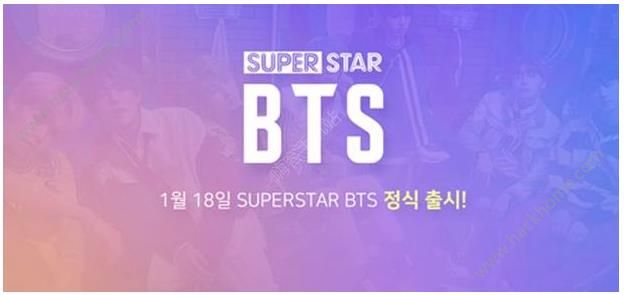 SuperStar BTSô SuperStar BTSֹ[ͼ]ͼƬ3