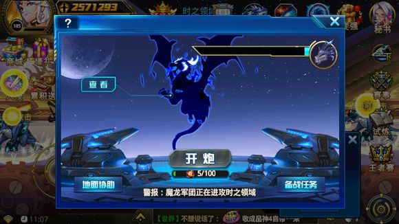 ʱ������1��31�ո��¹��� �����ж�����