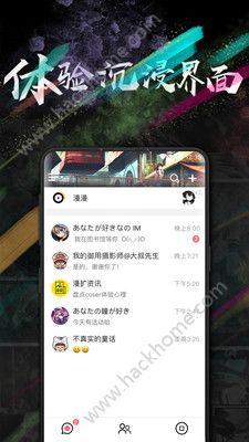 罻appֻͼ4: