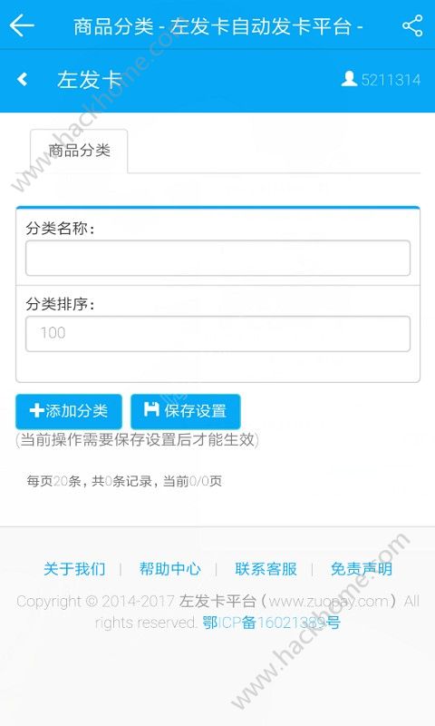 󷢿app׿ٷͼ3: