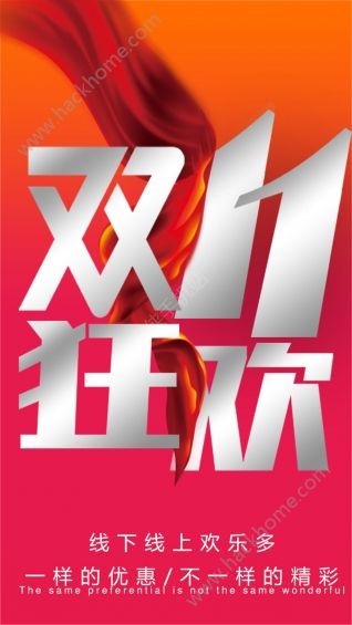 Ѿappٷֻͼ1: