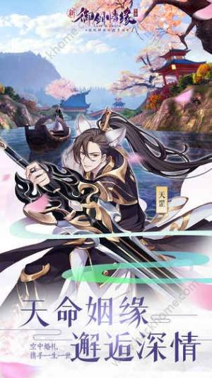 ¶R龉[D1