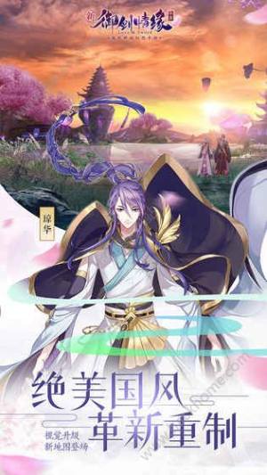 ¶R龉[D3