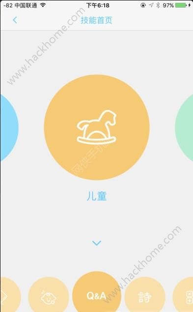 СC͑appٷ氲׿֙C(j)dD4: