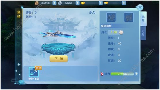 �ɷ���������ͼ2