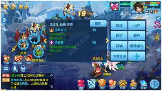 �ɷ���������ͼ4