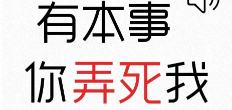 �б�����Ū����