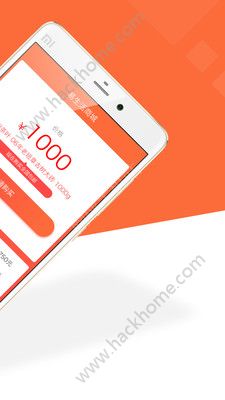 易生活钱包app图3