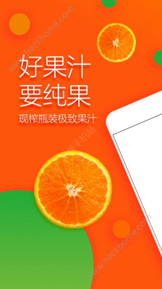 appֻذװͼ2: