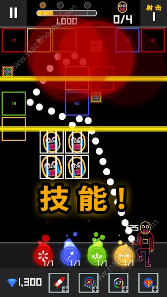 BBTAN2 by 222%׿ͼ2: