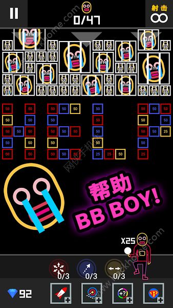 BBTAN2 by 222%׿ͼ3:
