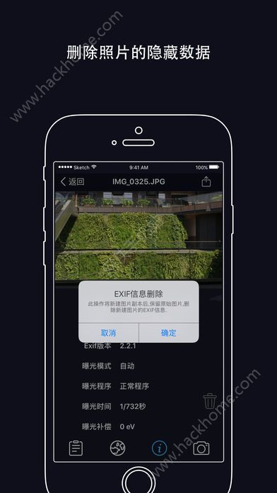 DƬϢ鿴appٷO֙CD2: