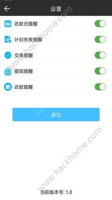 �򿨰ۻ۹ٷ���app���ذ�װͼ1: