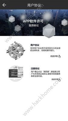 �򿨰ۻ۹ٷ���app���ذ�װͼ5: