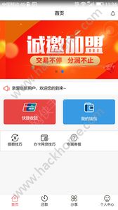 �Ż����ܼ�app�����ֻ���ͼ3: