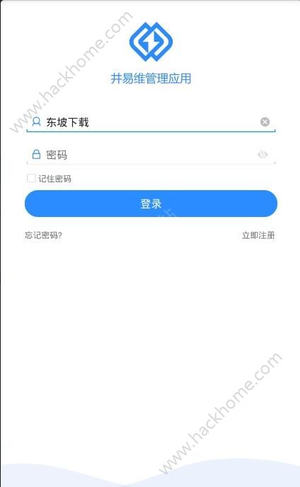 ׾Sappٷ氲׿֙C(j)dD4: