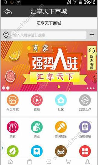 appֻͼ2: