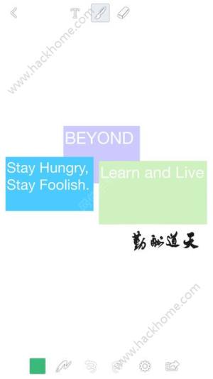 ҵṉappD2