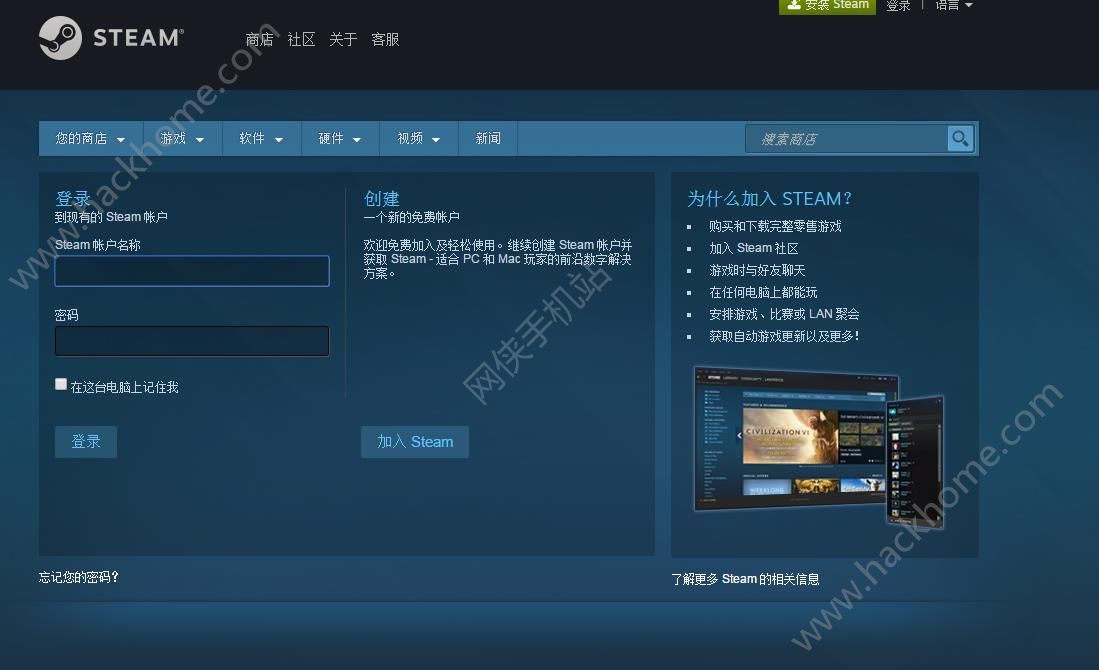 ^QQ̖STEAM~̖ steam~̖QQ̖̳̈DƬ1