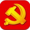 湘潭市党员干部教育培训登录平台app官方版安卓手机下载 v1.6.0