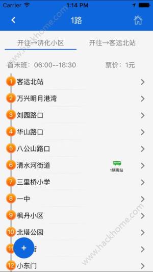 ﻿appD5