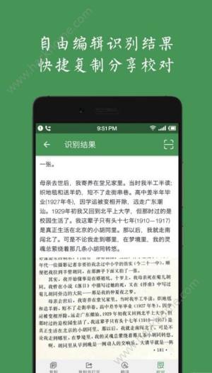 appD4