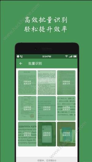appD3