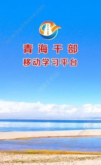 �ຣ�ɲ���Ժ�ֻ�app�ٷ����ֻ�����ͼ2: