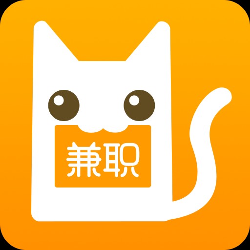 兼职猫小程序