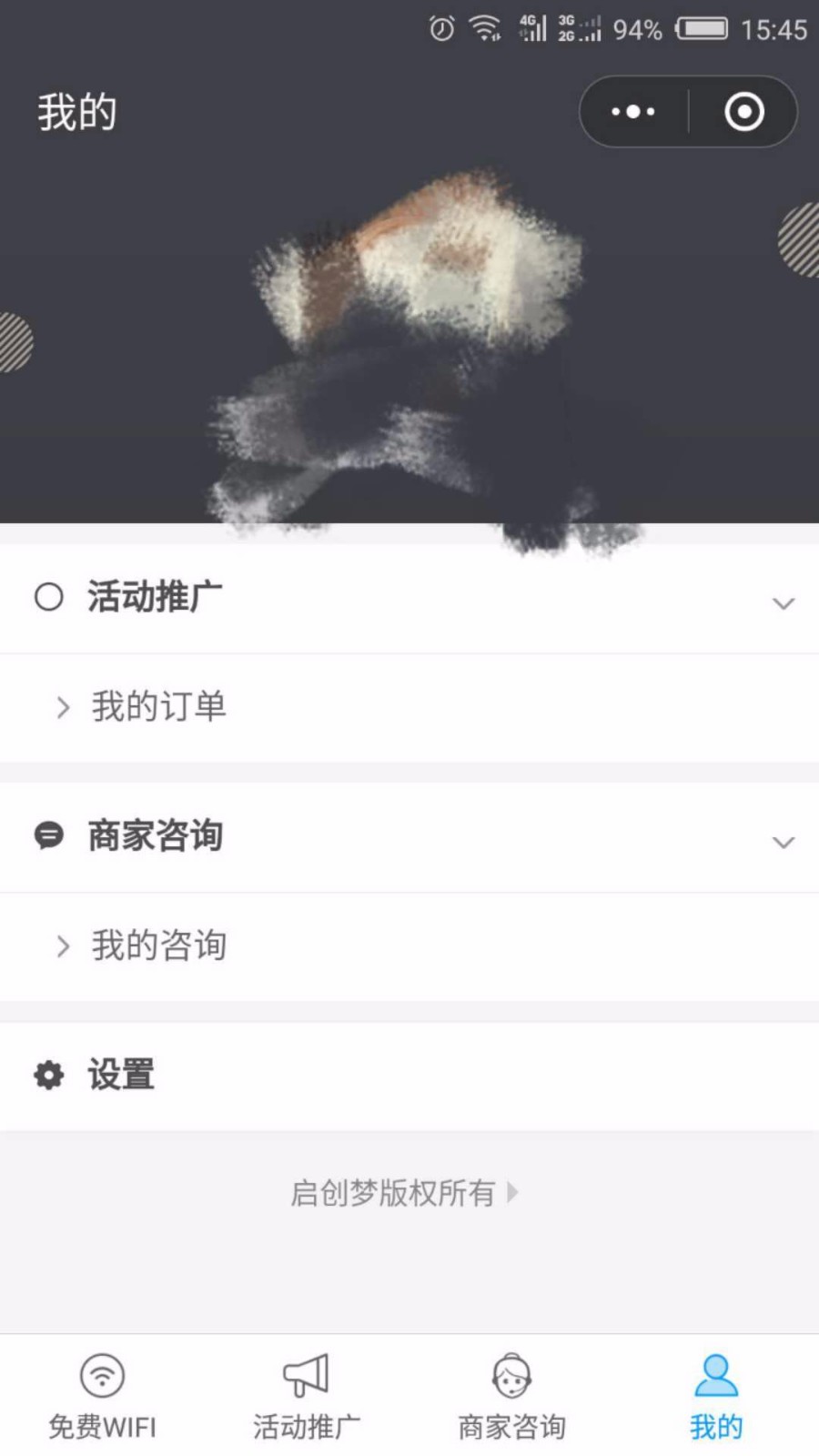 wifi鿴Сͼ