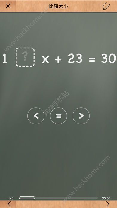 MathBoardƻֻappͼ5: