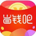 ʡǮappٷֻ v1.0