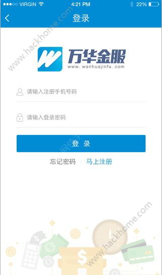 �򻪽���ٷ�app�����ֻ���ͼ2: