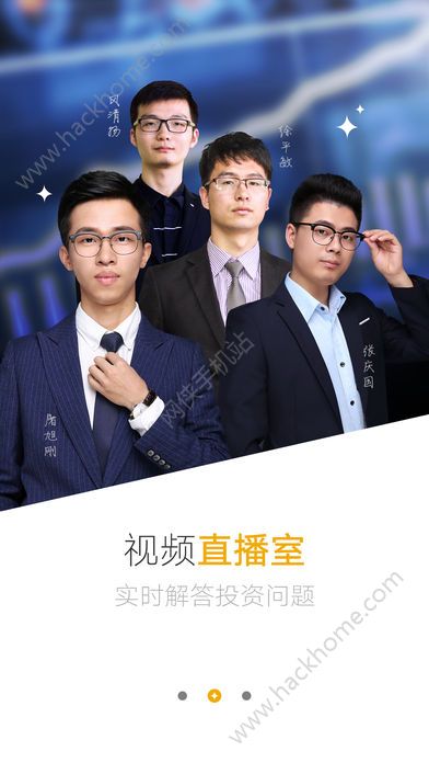 ������Ͷ�ٷ�app�����ֻ���ͼ1: