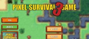 3NC C̈DďDƬ1